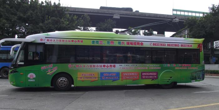 广州公交广告
