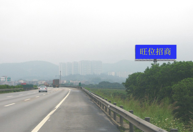 广州高速广告