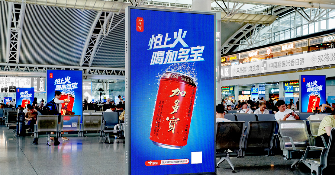 广州南站候车厅双面LED大屏媒体