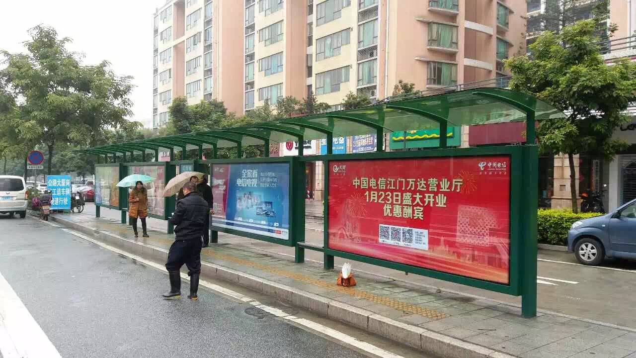 江门公交站台广告 江门公交站台广告