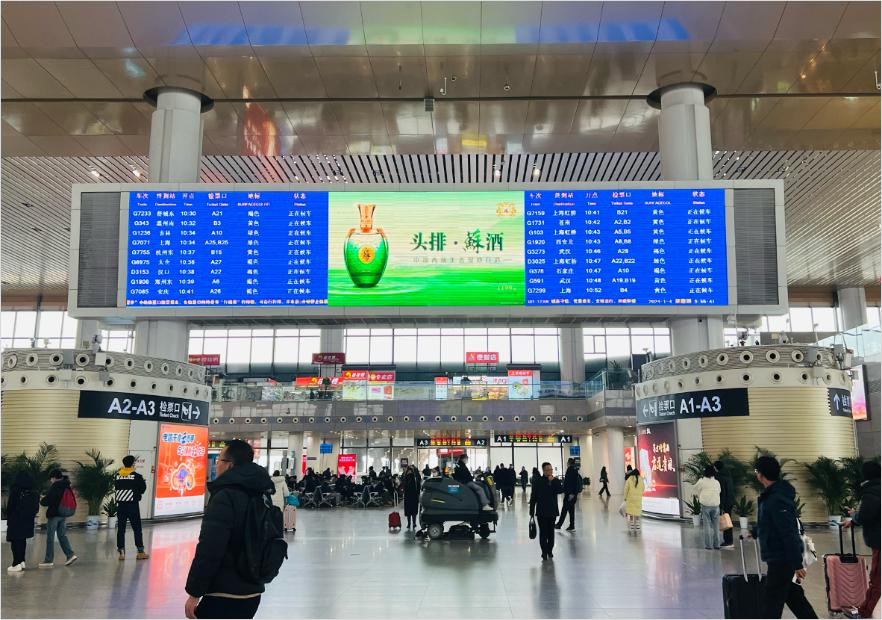 高铁广告应当如何精确投放? 高铁广告应当如何精确投放?