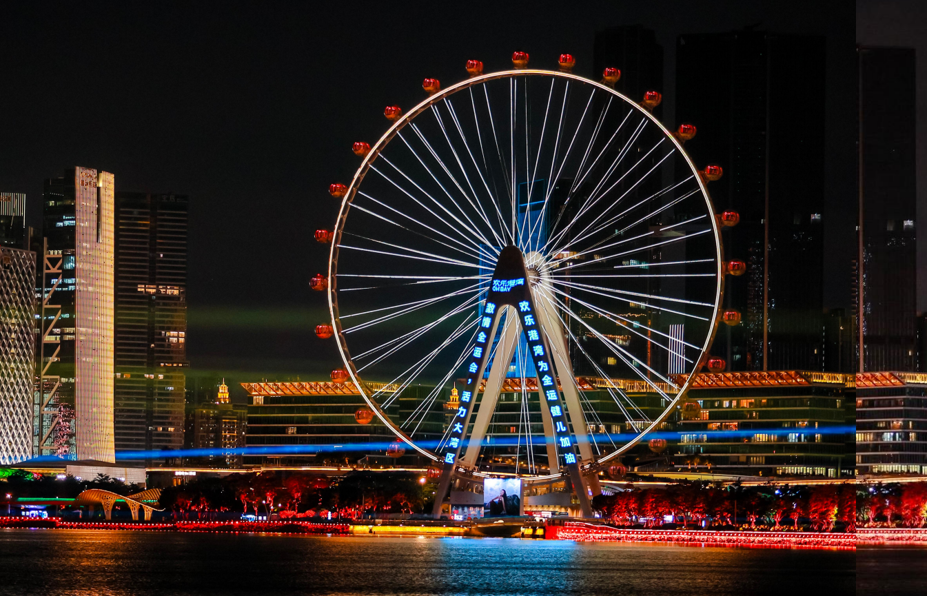 深圳欢乐港湾摩天轮LED灯光广告投放 深圳欢乐港湾摩天轮LED灯光广告投放